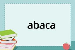 abaca是什么意思