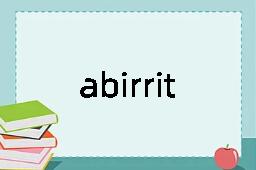 abirritant是什么意思
