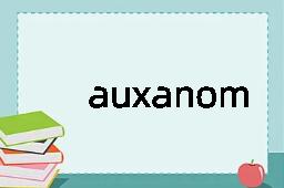 auxanometer是什么意思