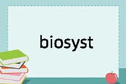 biosystematics是什么意思