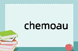 chemoautotrophic是什么意思