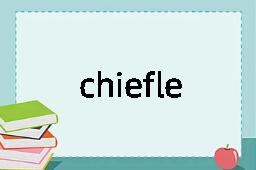 chiefless是什么意思