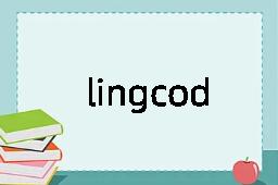 lingcod是什么意思