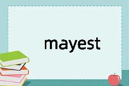 mayest是什么意思