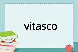 vitascope是什么意思