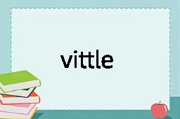 vittle是什么意思