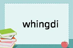 whingding是什么意思