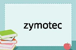 zymotechnics是什么意思